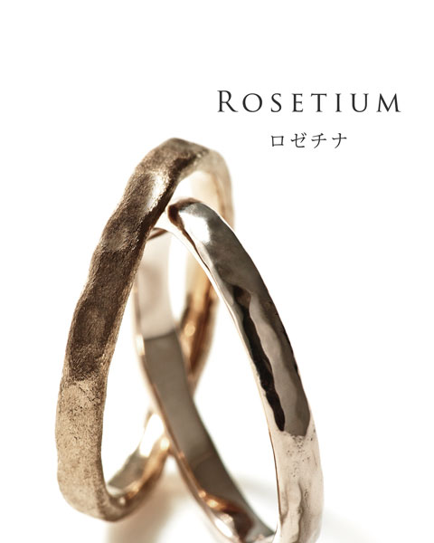 SIENA--ROSETINUM-