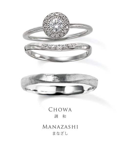 SIENA--CHOWA- -MANAZASHI-