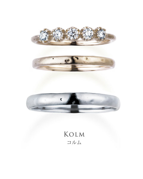 SIENA--KOLM-