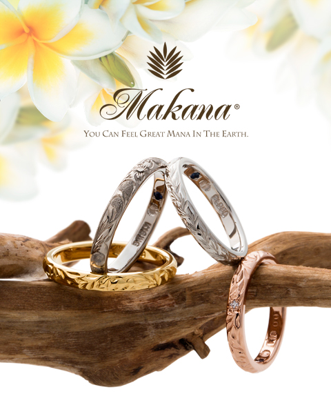 Makana(マカナ)-K18バレル 2.8mm