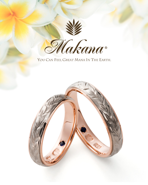 Makana(マカナ)-Makana(マカナ) K18レイヤー 4mm