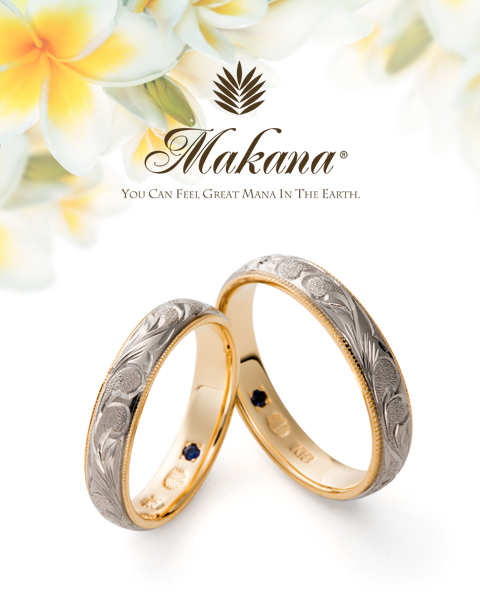 Makana(マカナ)-Makana(マカナ) K18レイヤー 4mm