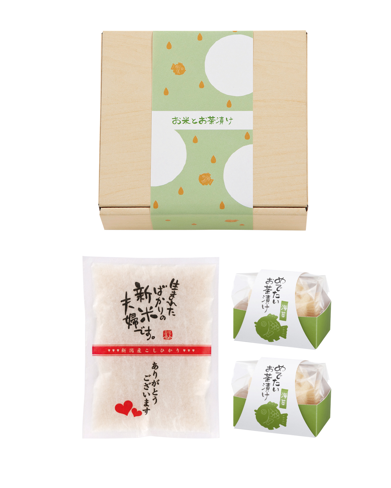 お米とお茶漬けKAN-3