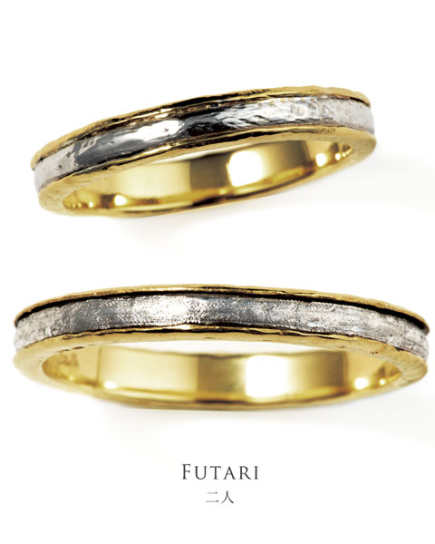 SIENA--FUTARI-
