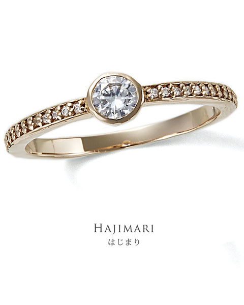 SIENA--HAJIMARI-