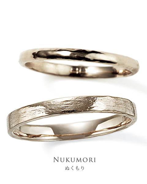 SIENA--NUKUMORI-