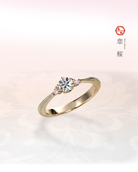 杢目金屋 (もくめがねや)－恋桜
