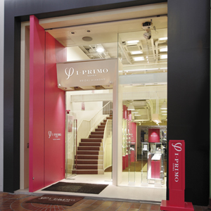 アイプリモ 岡山店