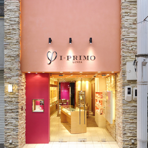 アイプリモ 山口店