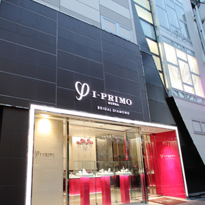 アイプリモ 熊本店　