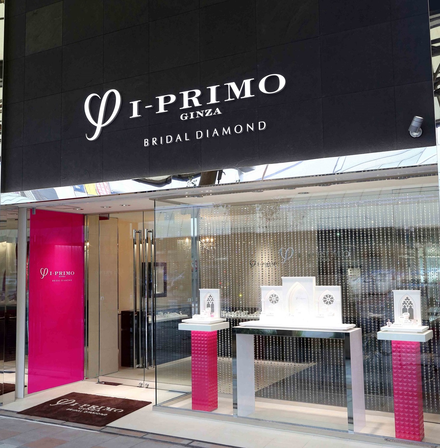 アイプリモ 宮崎店　