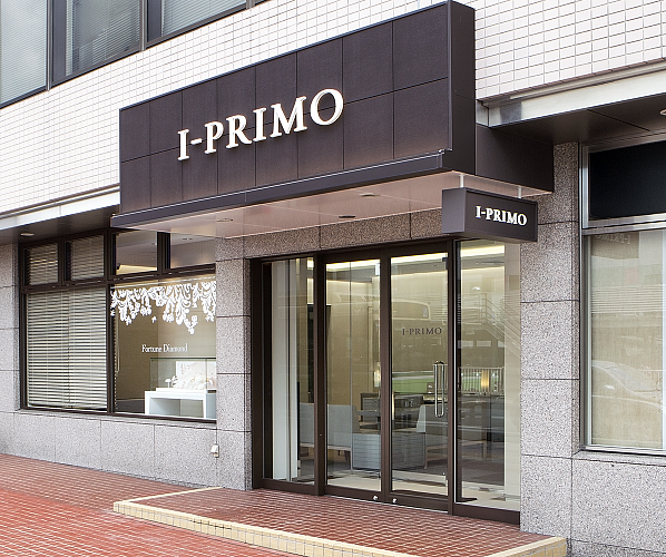 アイプリモ 秋田店