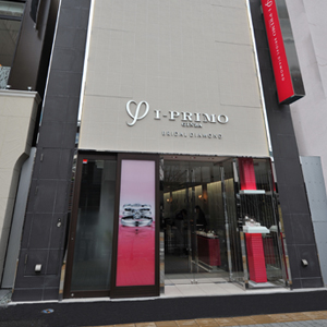 アイプリモ 高崎店