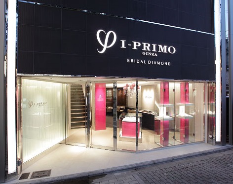 アイプリモ 京都店