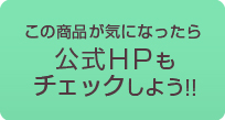 k-planet