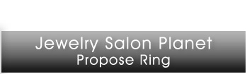 planet Propose Ring